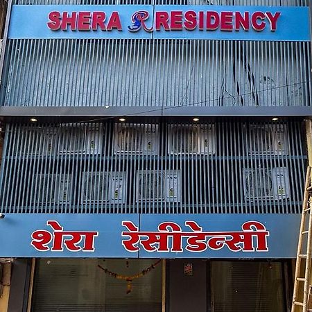 Hotel Shera Residency Mumbai Exterior photo